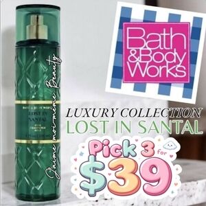 Bath & Body Works Lost In Santal - Luxury Collection